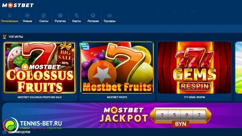 Casino SEO Strategies That Work in Azerbaijan 11 Casino SEO Strategies That Work in Azerbaijan 11