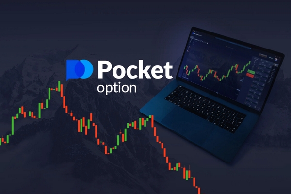 Understanding the Fees Pocket Option for Successful Trading Understanding the Fees Pocket Option for Successful Trading