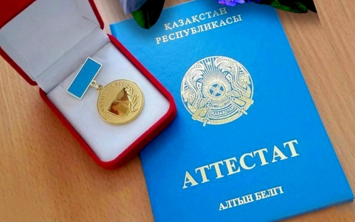 Купить диплом любого учебного заведения 250 Купить диплом любого учебного заведения 250