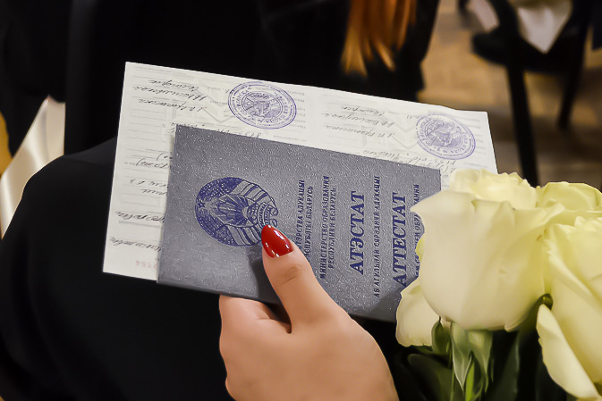 Купить диплом любого учебного заведения 250 Купить диплом любого учебного заведения 250