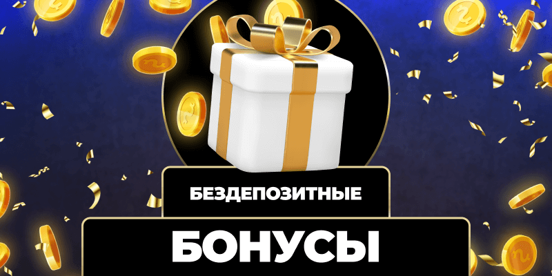 Лучшие игровые сайты где найти свои любимые игры Лучшие игровые сайты где найти свои любимые игры