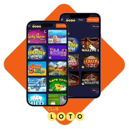 Loto Увлекательный мир азартных игр